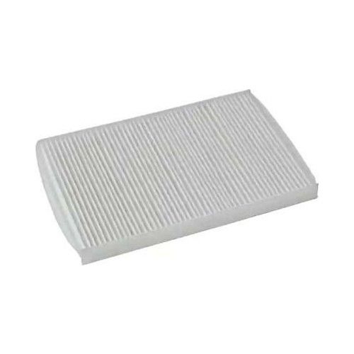 FILTRON K 1228-POLEN FILTRESI 1.3 HDI/1.4 HDI CITROEN NEMO 08 > 77364561_//4137